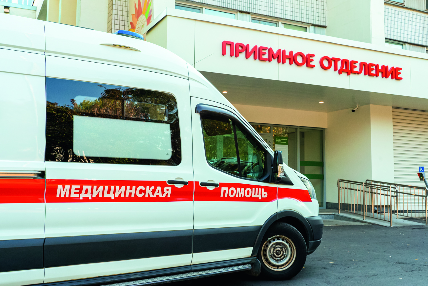 Операция без осложнений